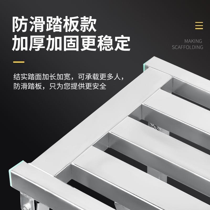 马登铁凳子折叠马凳梯子加厚G装修的马镫用移动室内用