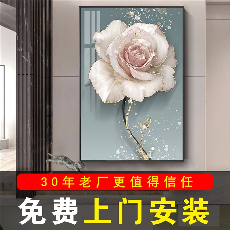 包安装北欧餐厅背景n墙花卉玄关走廊现代挂画客厅过道装饰简约壁图片