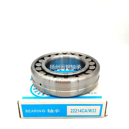 哈尔滨HRB调心滚子轴承 23o060CA/W33 23060CAK/W33  300*460*118