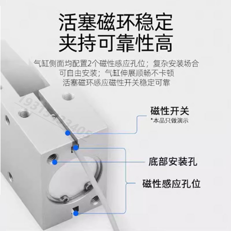 气立可Y型机械夹爪手指气缸HDP s32/HDM/HDS 6 10 16 20 25 32-ST