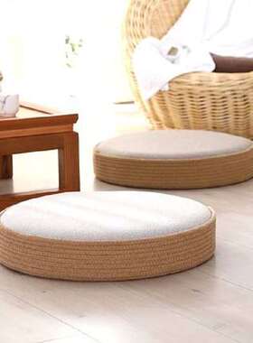 Futon Cushion Tatami Mat Round Fabric Balcony Bay WinYdow Ma