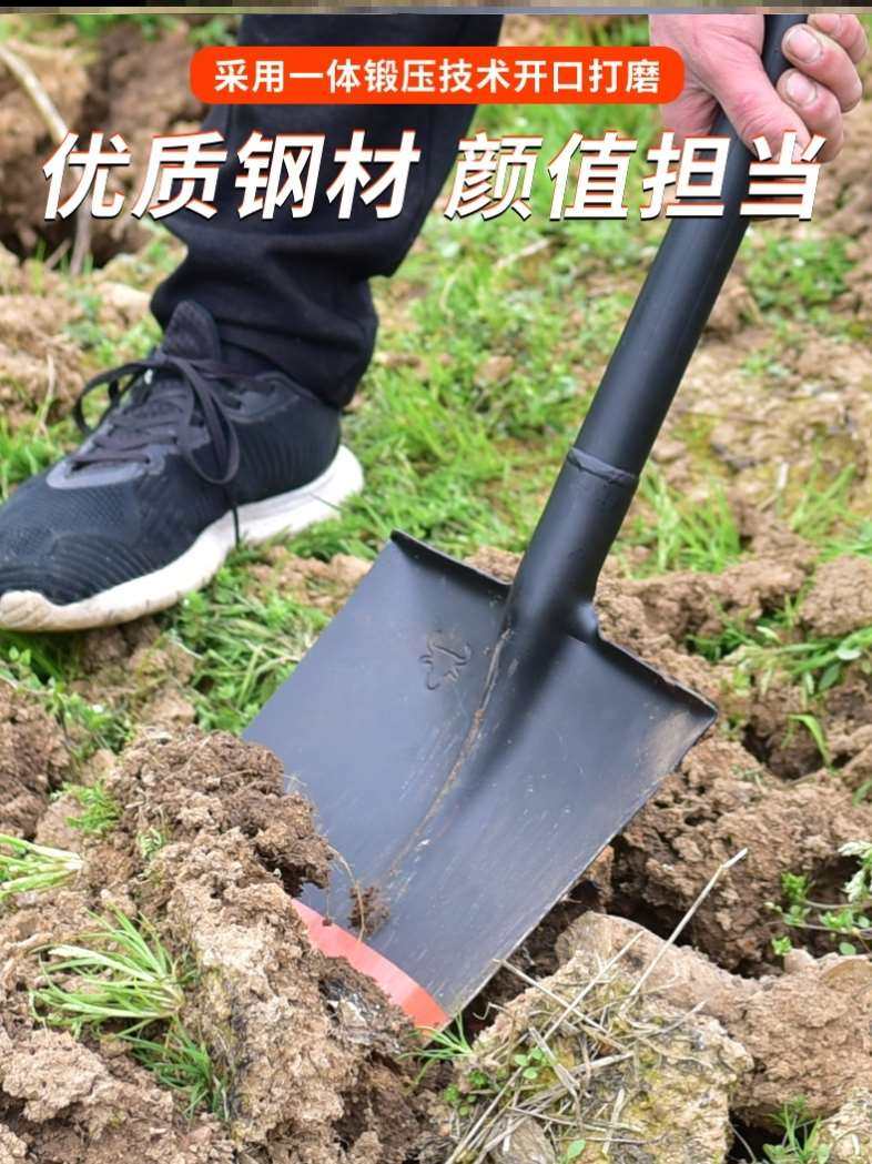户外农用钢柄铁铲工具全钢方w铲铁铲子挖土钢铲钢锹大铁锹锰钢尖,农机/农具/农膜,锹,淘宝优惠券,粉丝福利购,淘宝优惠卷