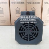 1.5k 0.8KW 新乡汇丰软启动电机刹车片铝后盖刹车盘摩A擦片YSEP