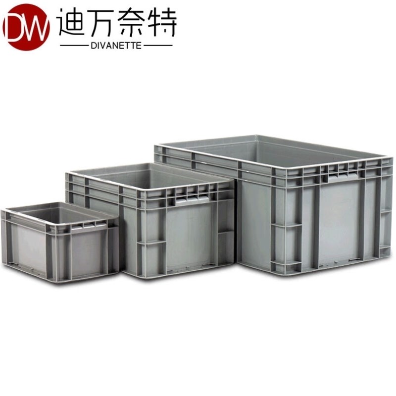 迪万奈特周转箱欧标EU物流箱工业加厚长方形塑胶箱灰色Z收纳盒不