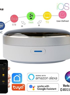 Universal IR Smart pRemote Control WiFi + Infrared Home Cont
