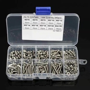 Stainless Cap Head Nut Cross Bolt Steel 340pcs 304L