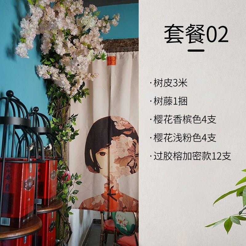 阳台下水管包管美化套美化遮挡包柱子的装饰材料遮丑神器包裹缠绕