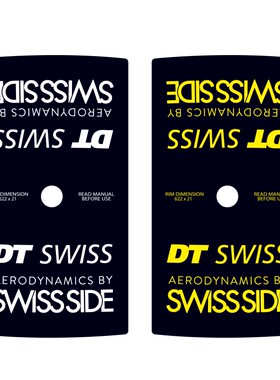 DT轮组b气嘴贴纸公路车碳刀圈山地车单车贴定制轮圈防水改色