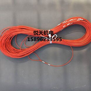 极速。包皮钢丝绳测绳测量绳百米A绳测绘绳场地绳测井绳工地丈量