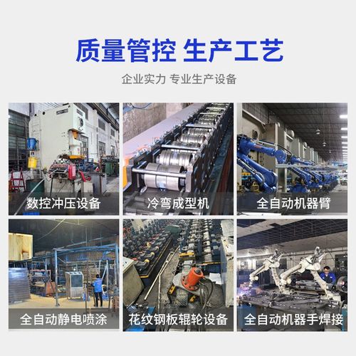 汽车维修店轮胎放置架车轱辘货架多层置物K架多功能展示架4s店车