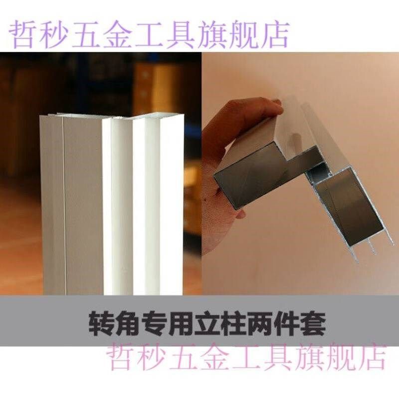 瓷砖橱柜铝合金型材山槽管双槽管A瓷砖橱柜铝合金立柱卡槽铝合金,金属材料及制品,铝材/铝型材/铝合金,淘宝优惠券,粉丝福利购,淘宝优惠卷
