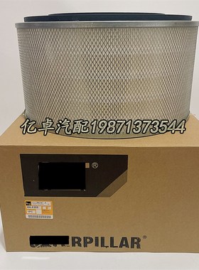 8N-6309/2556 P181126 P138861 PA2653 E583L PAF4609 46352滤清