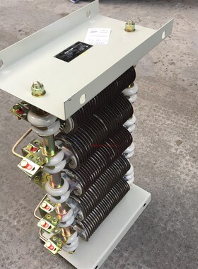 电动机电阻器ZX15-8k0 54A 1.6欧姆 ZX15-10  ZX15-14 ZX15-20一