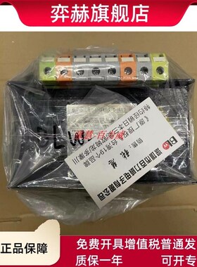 台湾LCE 变压器 LCP-TBSM-1005y50 XR-025 TBS-10006A JWJ-001