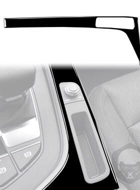 适用17-19奥迪新A4La4b9排档侧挡面板钢琴黑亮黑汽车Y内饰改装装