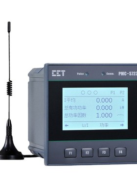 中电RS-485+LoRa无线通信PMCD-S723-C液晶显示三相多功能电表