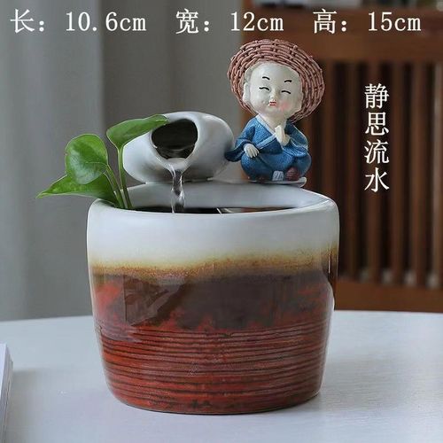 创意陶瓷流水循h环鱼缸摆件喷泉流水生财办公室桌面加Z湿器猫咪饮