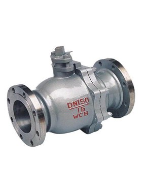 米星(MSTAR)法兰球阀Q41F-z16P国标铸钢法兰球阀碳钢球阀直通式球