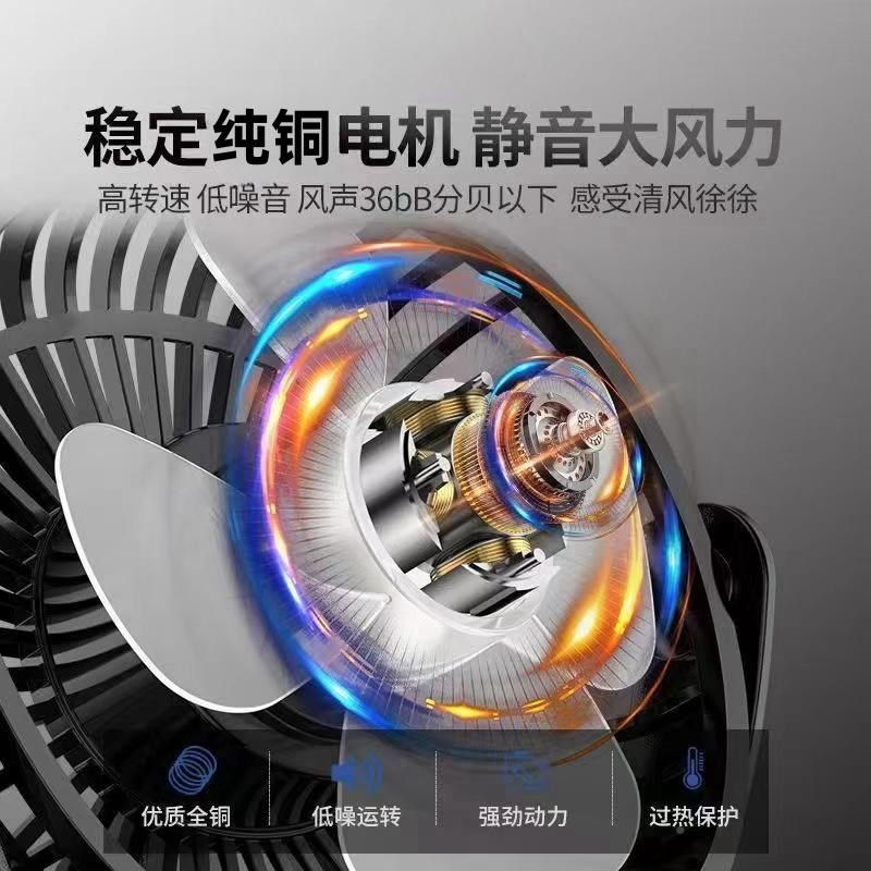 锂电池电风扇充i式风电扇小型用大风力家户外便携式蓄电池台无线,生活电器,户外风扇/移动风扇,淘宝优惠券,粉丝福利购,淘宝优惠卷