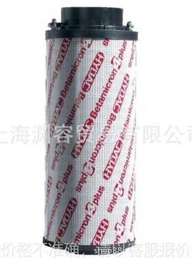 HYDAC 回油滤芯1300 R020 ONJ/-B6 风电专用液压过滤器