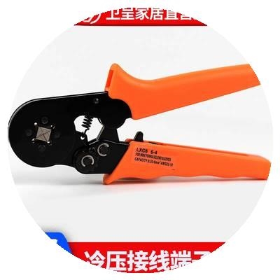 欧式 速发压线钳 冷压接线端子压线钳0.25 管型端子压线 端子钳