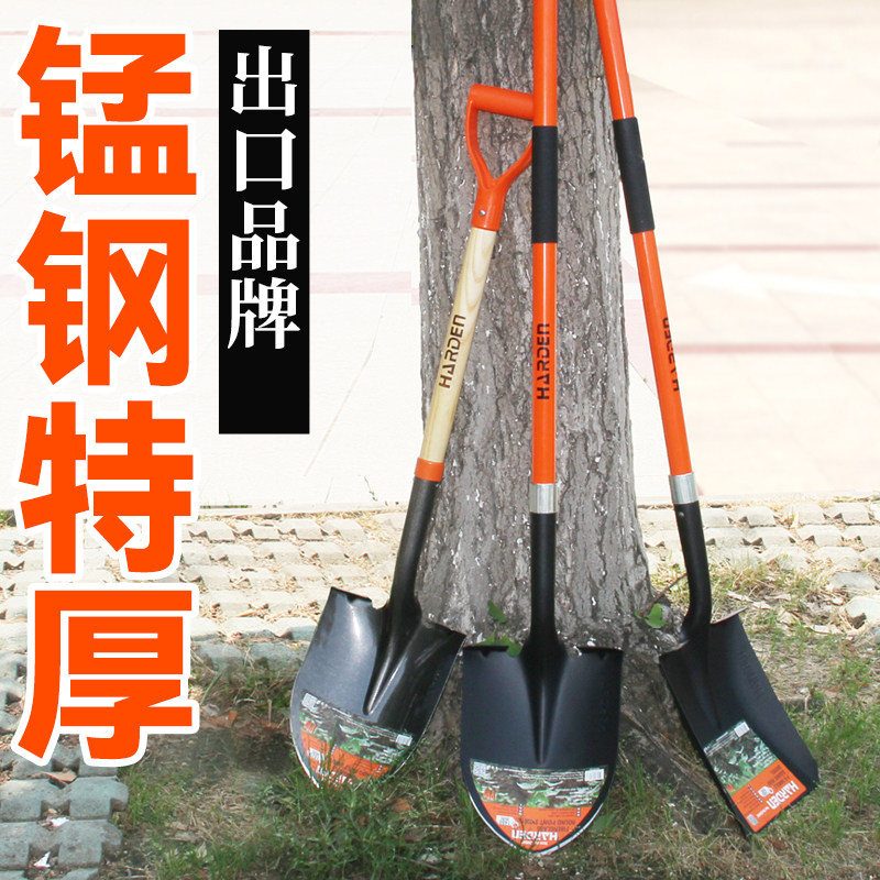 汉顿铁锹锰钢木柄铁铲工具挖土铁锨建筑铲黄沙混凝土清理施工垃圾