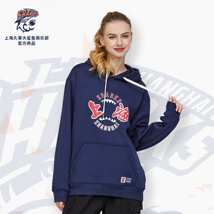 上海大鲨鱼官方商品 | 深蓝连帽卫衣加绒宽松秋冬休闲潮流印花