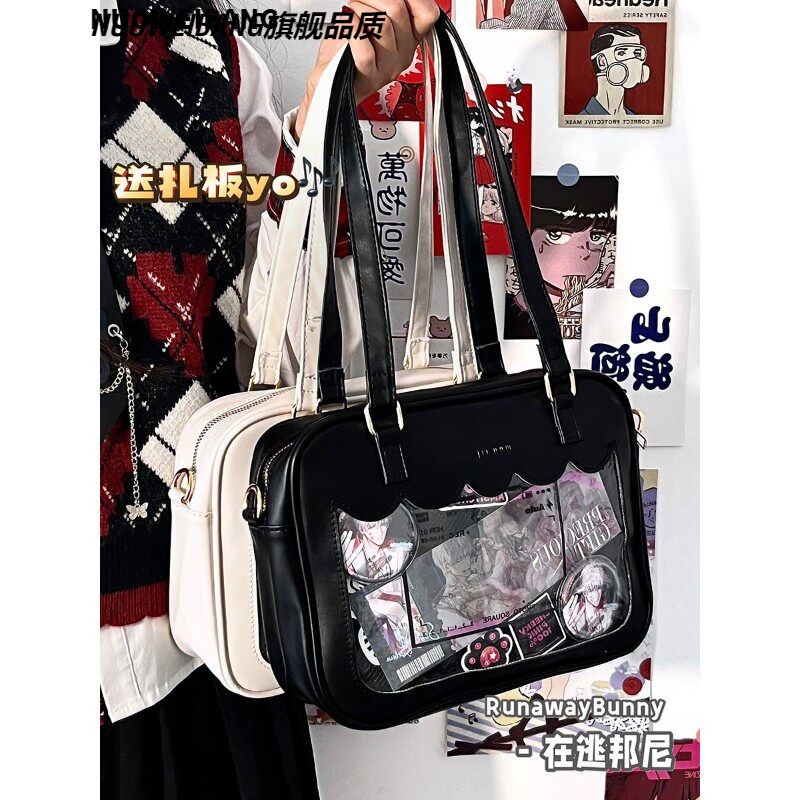 基础款百搭简约扎吧唧透明花边小食量痛包JK少女学院风单肩斜挎包