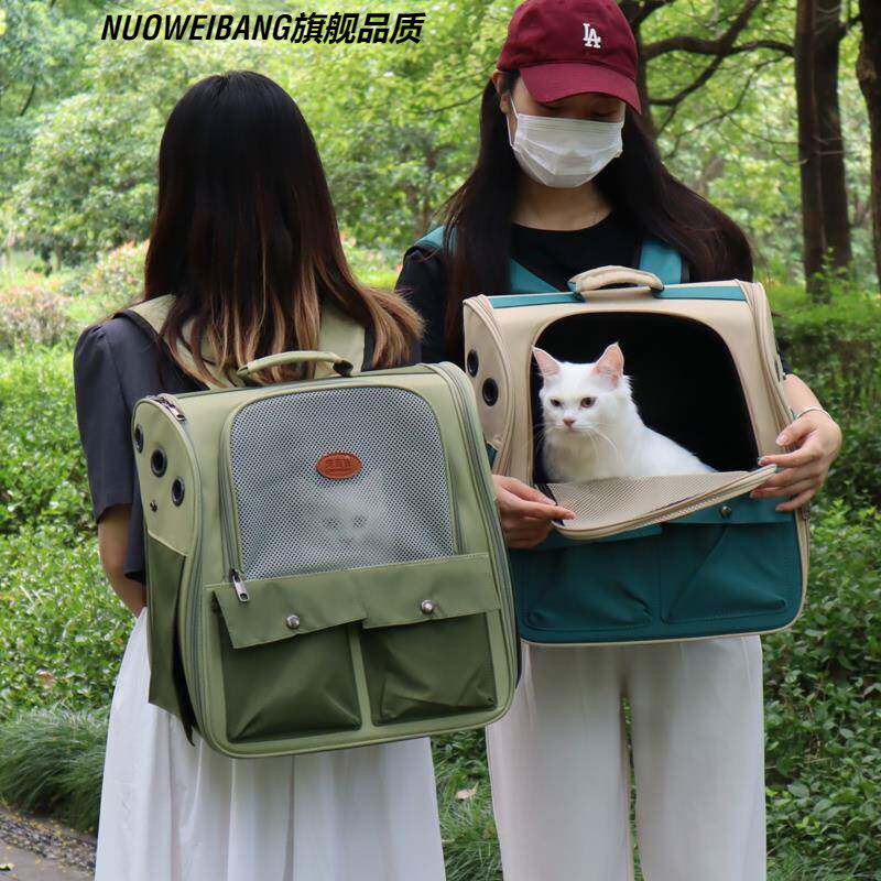 猫包双肩猫外出便携背包猫咪宠物包大号书包帆布夏季装狗狗透气袋
