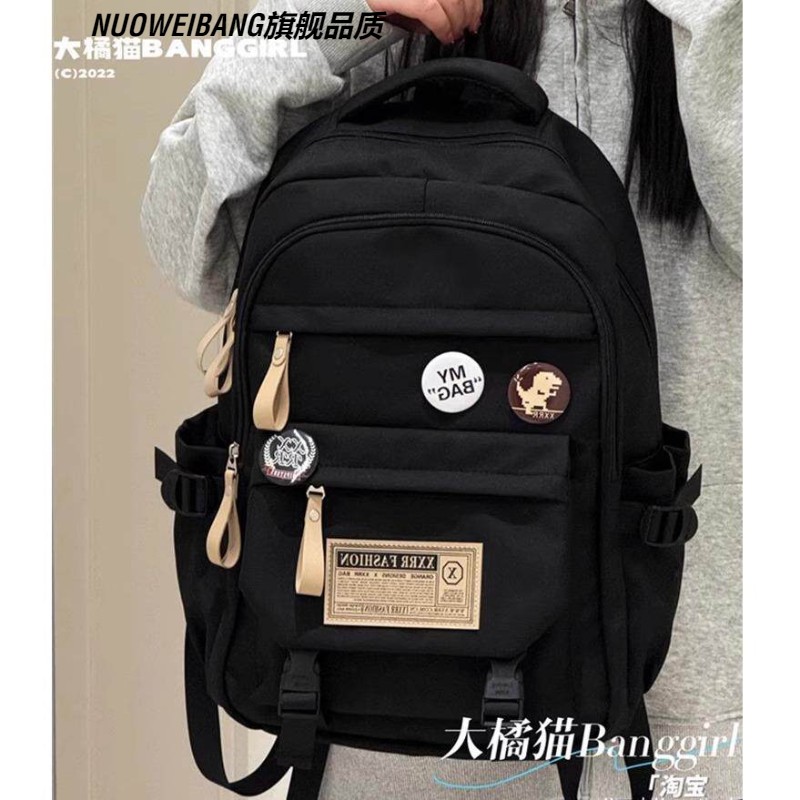 学院风黑色书包初中女生高中生韩版双肩包男款旅行通勤潮流背包女
