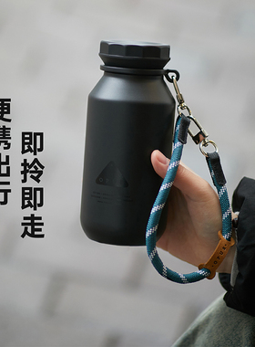 OPUS茶滤保温杯带拎绳小巧便携随行咖啡杯男学生泡茶水杯节日送礼