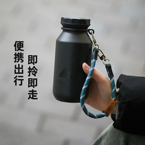 OPUS带茶滤316不锈钢内胆保温杯