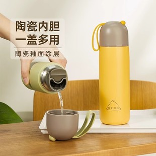 OPUS保温杯女陶瓷内胆大容量杯盖可喝水便携随行水杯泡茶学生