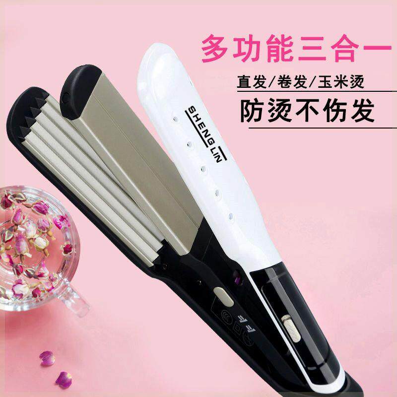 卷发棒男士专用适合短发的直卷两用全自动三合一不伤发女士卷发棒