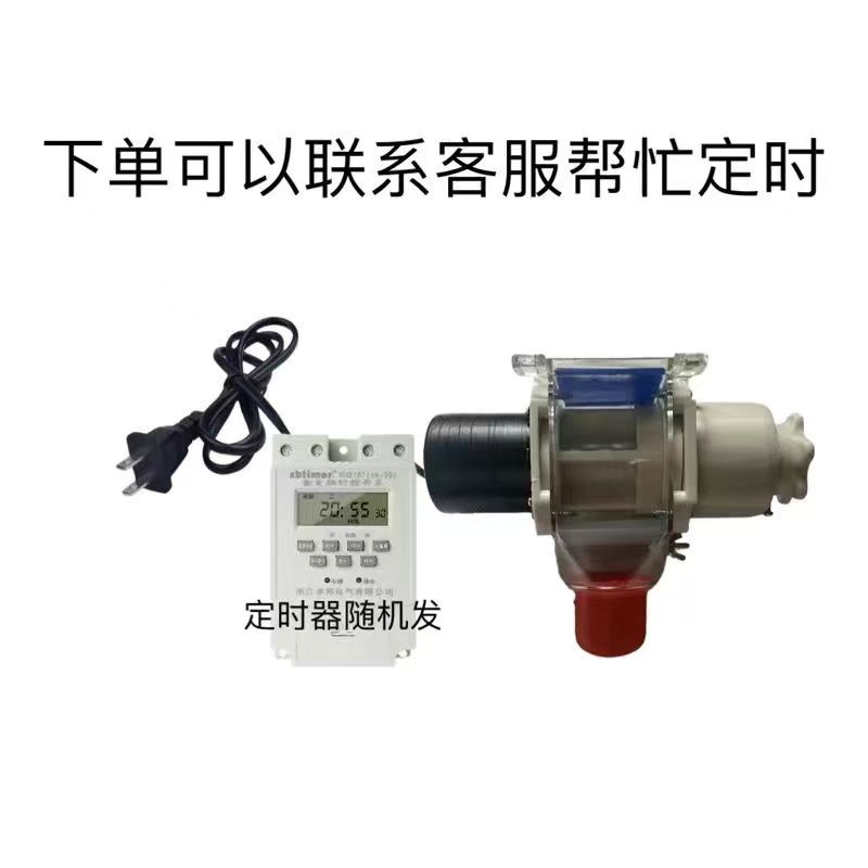 德国进口鸽子鸡鸭全自动喂食器宠物定时智能自动下料投喂神器养殖