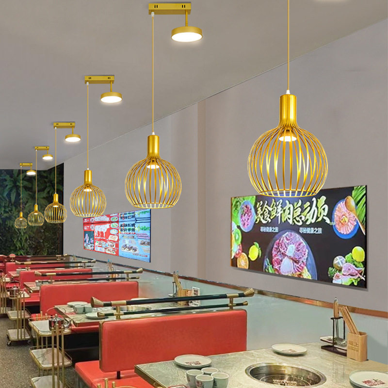 创意个性餐厅餐饮吊灯烧烤店网红简约店铺商用火锅店专用灯带射灯
