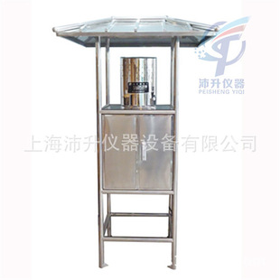 托普云农孢子捕捉仪TPBZ1孢子捕捉器监测病害孢子存量和扩散动态