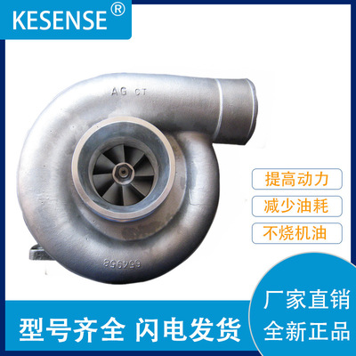 涡轮增压器及配件 厂家销售1W1227 4LF302 0R5801 3306