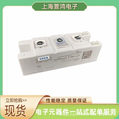 SKKQ800/14 SKKQ800/18 SKKQ1200/14 货源充足品质保障可控硅