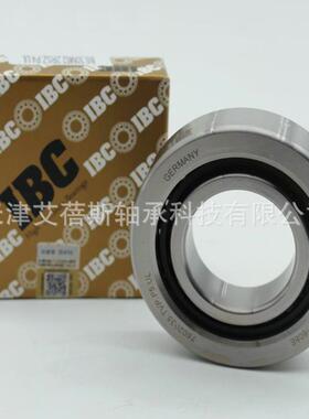 德国IBC轴承7001.E.T.2RSZ.P4A.UL7001.C.T.2RSZ.P4A.UL机床轴承