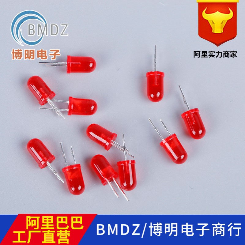 5MM/F5圆头白发蓝LED灯珠 有卡高亮蓝光短脚直插LED发光二极管