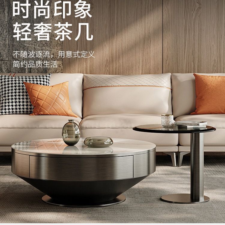 轻奢现代岩板茶几客厅家用不锈钢圆形大小组合设计师款玻璃边几桌