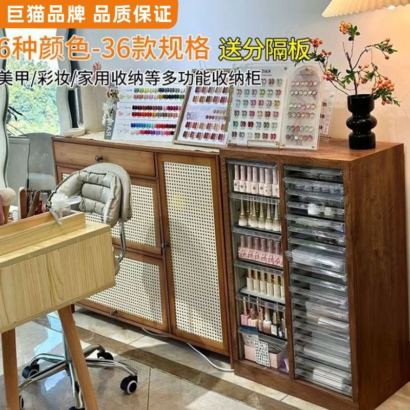 钢制白色美甲收纳柜黑色家用化妆品彩妆储物柜烘焙磨具柜A4文件柜