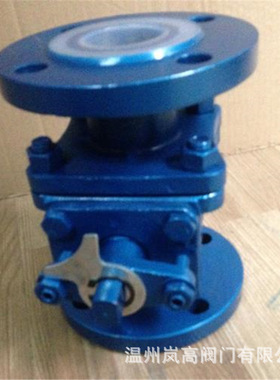 供应球阀 法兰连接 手动球阀 FQ41F46-16C 放料球阀 DN400