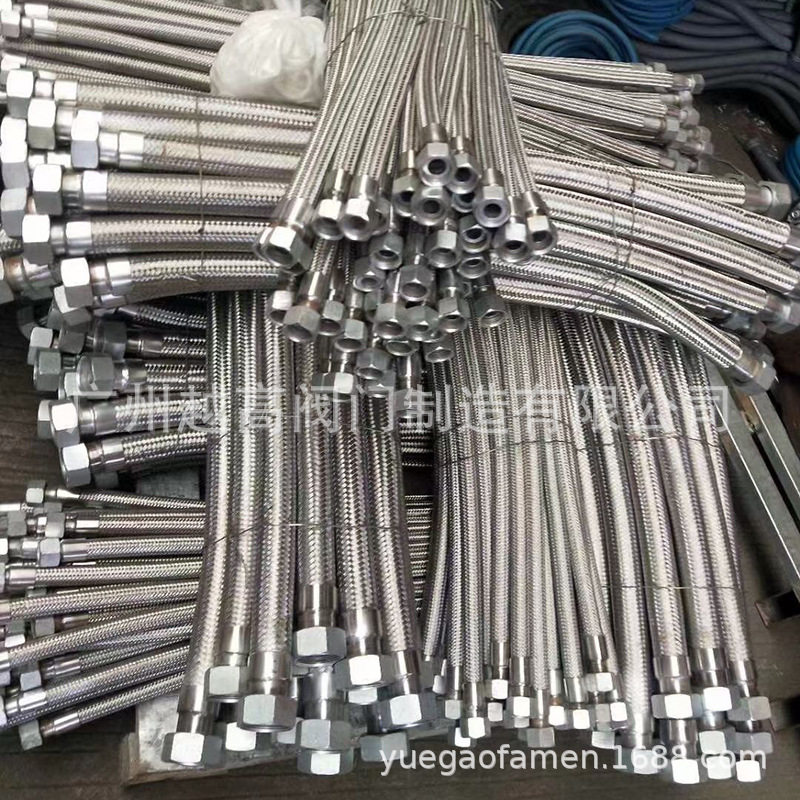 北京首航 杭州万全 广州华侨牌金属波纹软管 橡胶软接头