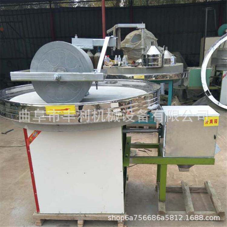 粮食磨粉磨面电动石磨机1.6米双辊电动石碾传统手工艾绒石磨