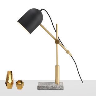 现代简约创意摇臂床头灯床头柜轻奢北欧客厅书房书桌阅读学习台灯