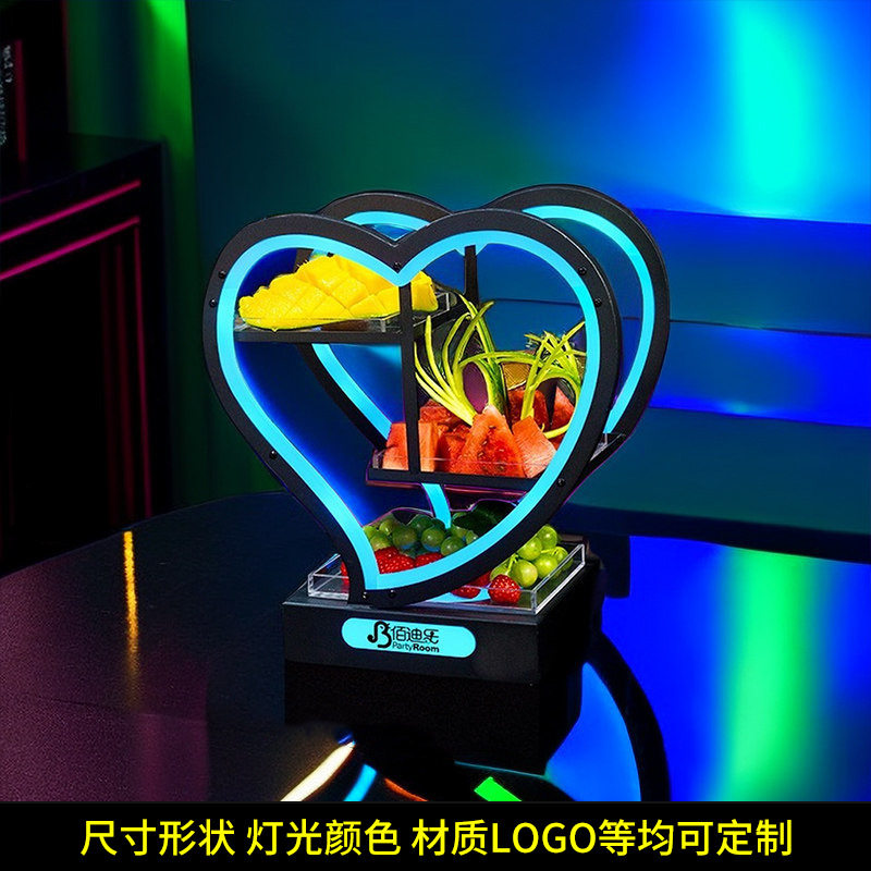 发光果盘ktv酒吧小吃盘led果盘碟水果拼盘小吃碟发光果盘架LOGO