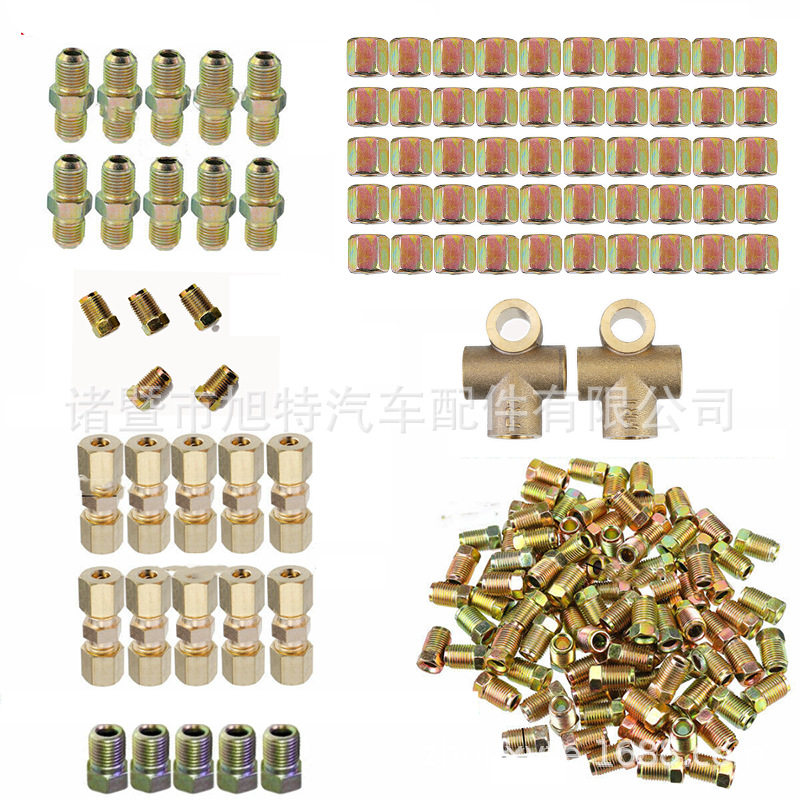 制动线接头连接器公头母头套件0毫米适用于3/16管接头