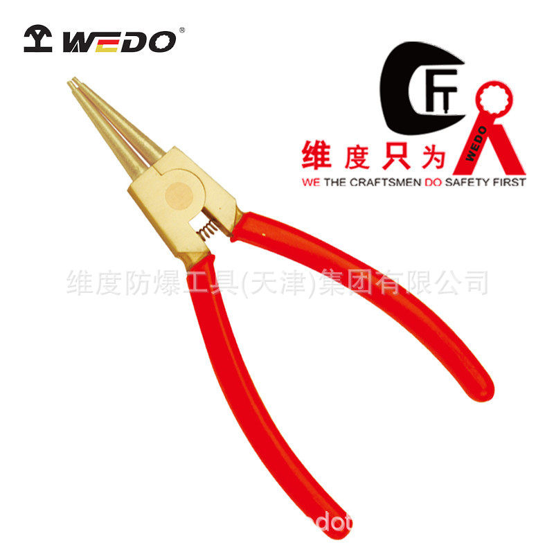 WEDO维度工具 防爆外挡圈钳无火花无磁铝青铜钳子夹钳子圈钳AL257